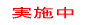 ���{��
